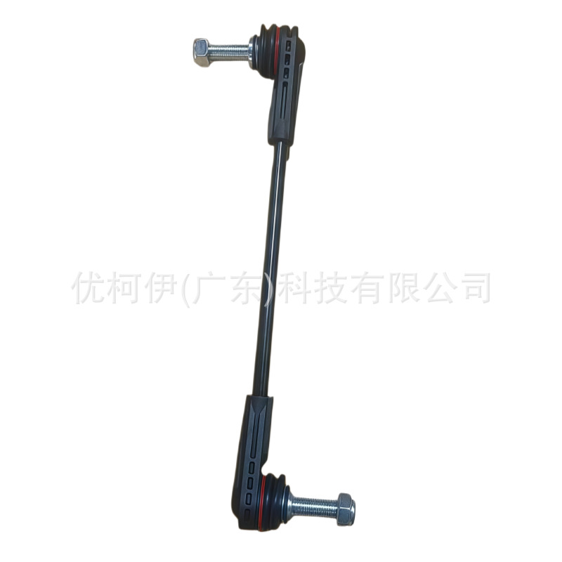 Fensterheber Vorne Links Fl3z1523201h (6-polig), Kompatibel Mit Ford F-150 2015-2020