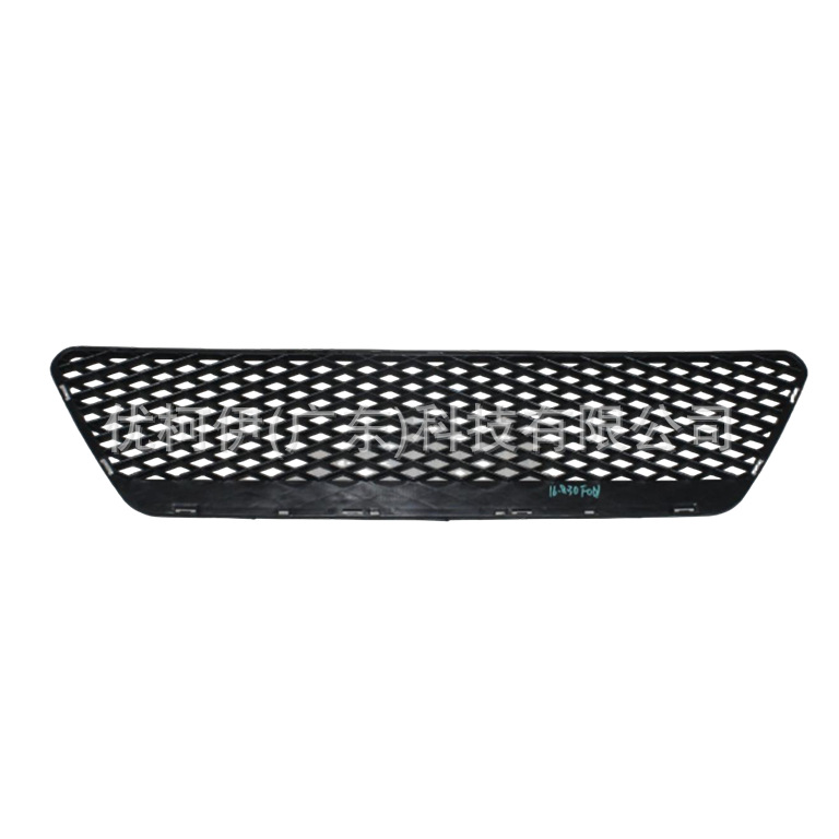 Frontstoßstange, Teilenummer 5m5j17k945aa, Kompatibel Mit Ford Focus 2005-2008