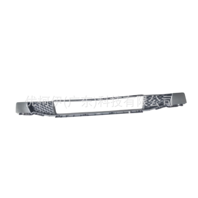 Frontstoßstangen-untergrill Kb3z17b968b, Kompatibel Mit Ford Ranger 2019-2023
