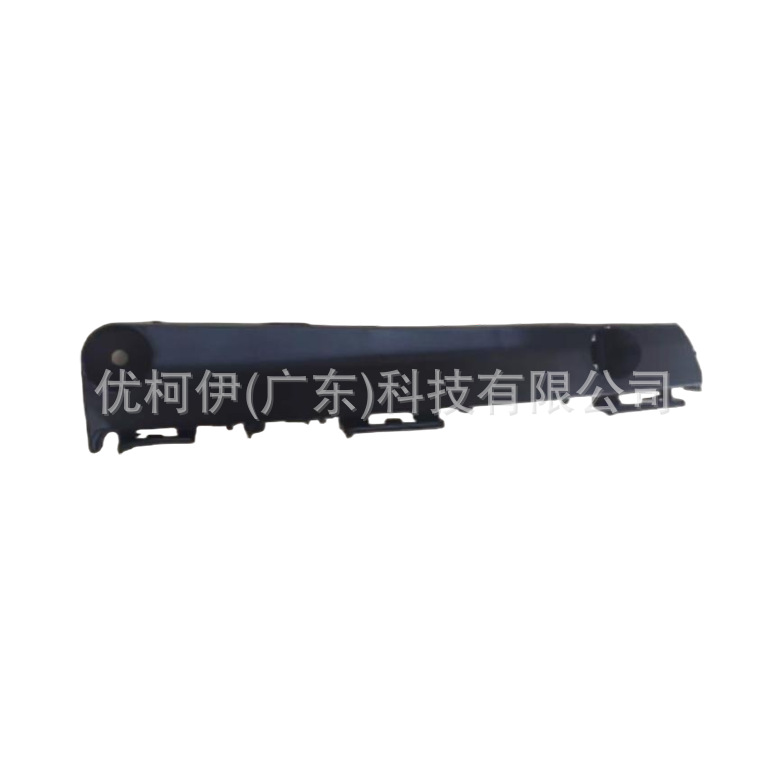 Frontstoßstangenhalterung 52536-06120, Kompatibel Mit Toyota Camry 2012-2014, Teilenummer 52535-06130