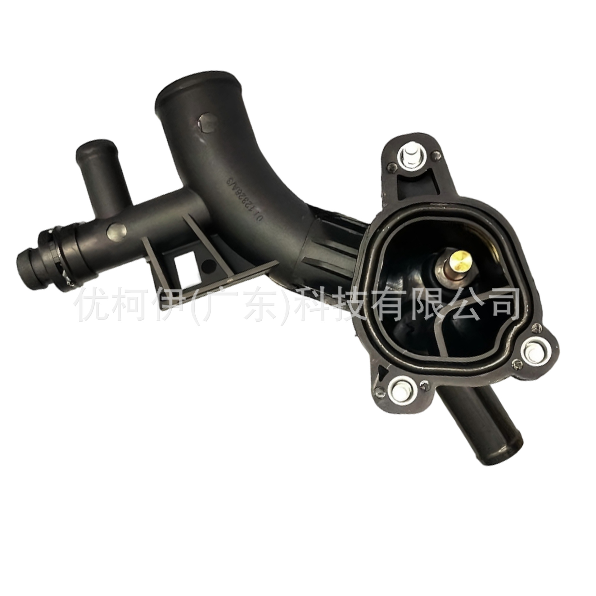 Getriebefilter 5013470ac, Kompatibel Mit Chrysler/dodge/jeep