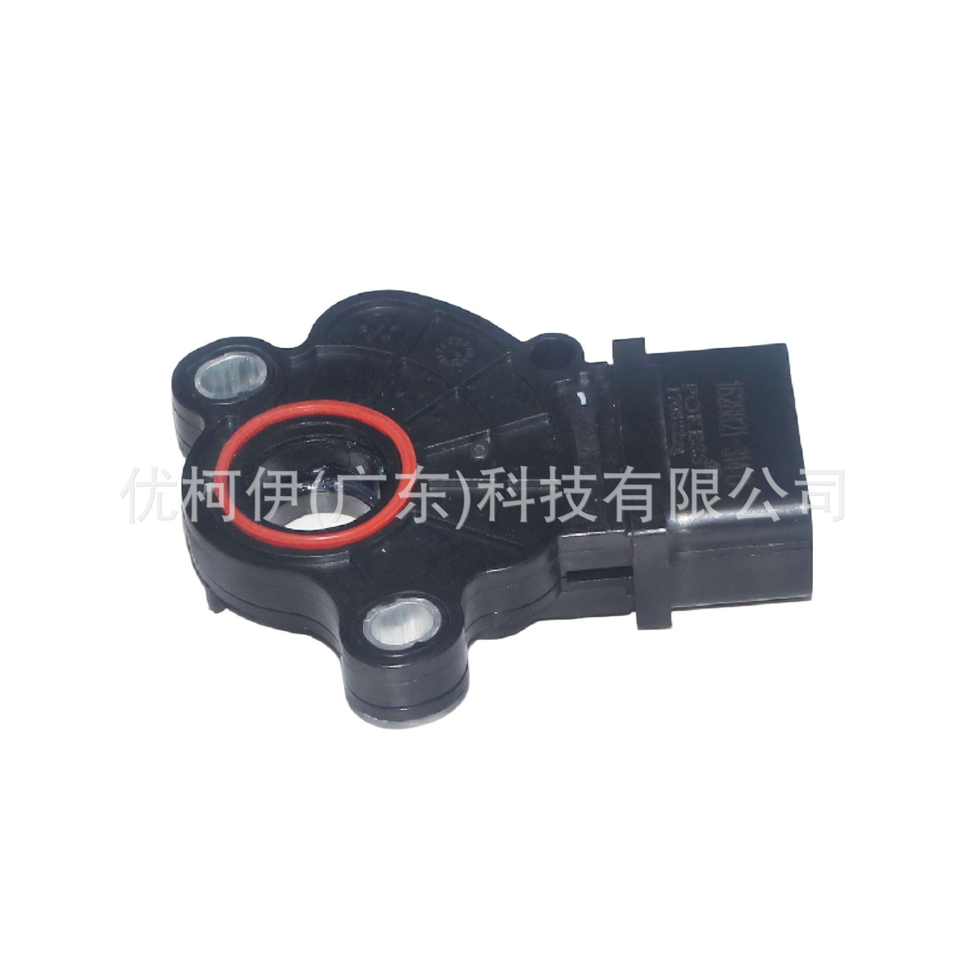 Getriebepositionsschalter 7s4p7f293aa, Kompatibel Mit Ford Focus