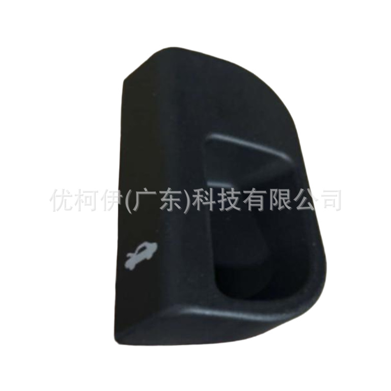 Griff Für Die Motorhaube Innen 735516979, Kompatibel Mit Fiat Viaggio 2012–2017