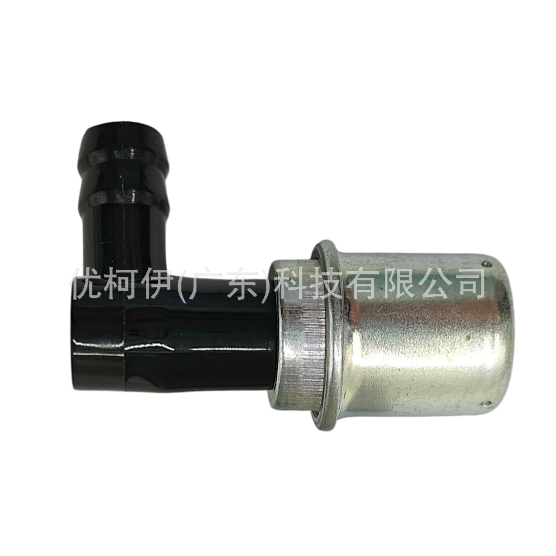 Ho-white-68a Schlauch, Kompatibel Mit Honda Civic/accord/fit