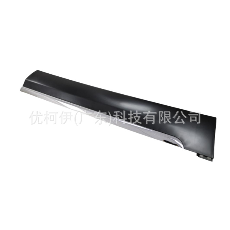 Hdlxjt Getriebekabelpolster, Kompatibel Mit Ford Escape/kuga/focus Mk2 2010-2020