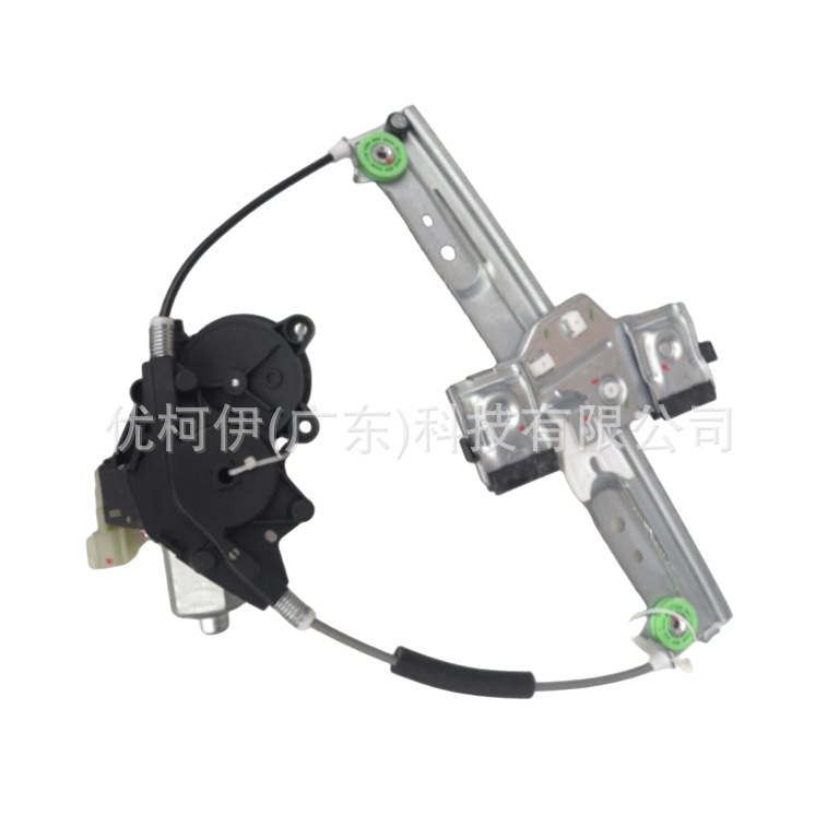 Halterung Für Fensterheber Vorne Links 7s71a23201aa, Kompatibel Mit Ford Mondeo 2007-2015
