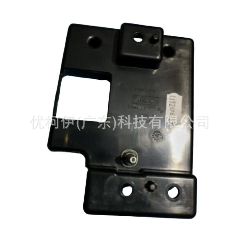 Halterung Für Adaptive Steuereinheit L1mb14c022ab, Kompatibel Mit Ford Explorer 2020-2025