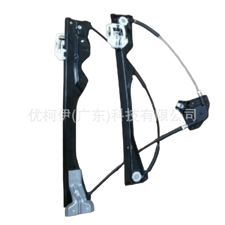 Halterung Für Fensterheber Vorne Links Bb5z7823209a, Kompatibel Mit Ford Explorer 2011-2019