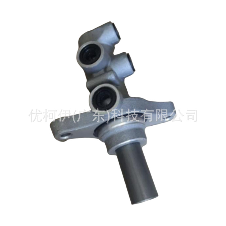 Hauptbremszylinder Ae5z2140a, Kompatibel Mit Ford Fusion/mondeo 2010-2012 2,5l