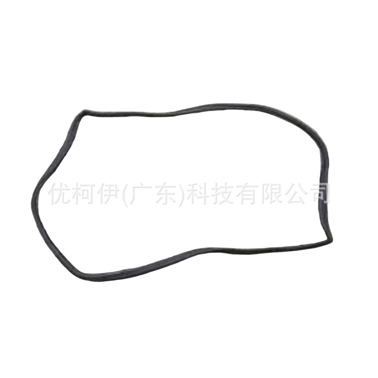 Heckklappendichtung Jx7ba404a06ae, Kompatibel Mit Ford Focus 2019-2025