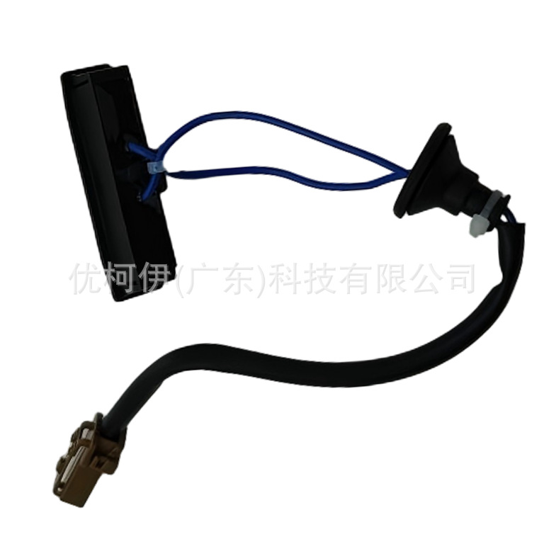 Heckklappenschalter 25380-eg010, Kompatibel Mit Nissan Cima / Infiniti M35/m45 2006-2010