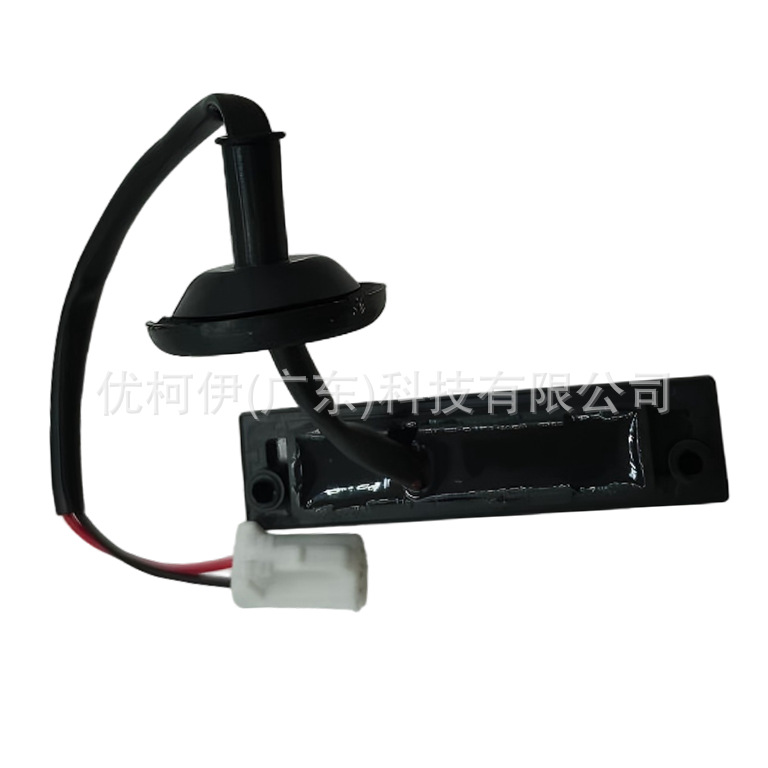 Heckklappenschalter 51137039261, Kompatibel Mit Bmw Mini 2001-2006 / R57/r58