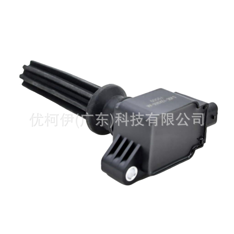 Heckklappenschalter 37178-62j00, Kompatibel Mit Suzuki Swift/sx4 2006-2013 1.5/1.6l