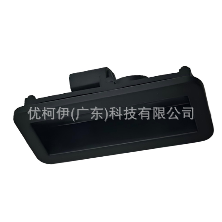 Heckklappenschalter 6m51-19b514-ad, Kompatibel Mit Ford S-max 2007-2010 / Fiesta 1.3l