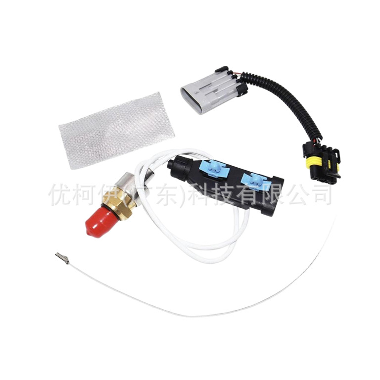 Heckklappenschloss 3v5827887b, Kompatibel Mit Audi A7 C8 / Rs5 Sportback B9 2019-2025