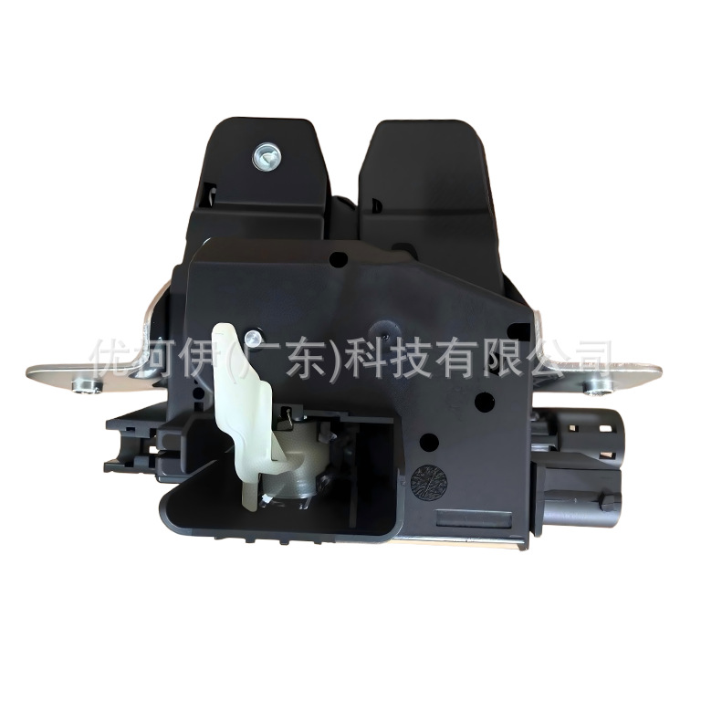 Heckklappenschloss 51247348530, Kompatibel Mit Bmw 2er F45 2015-2021 / X1 F48 2016-2022