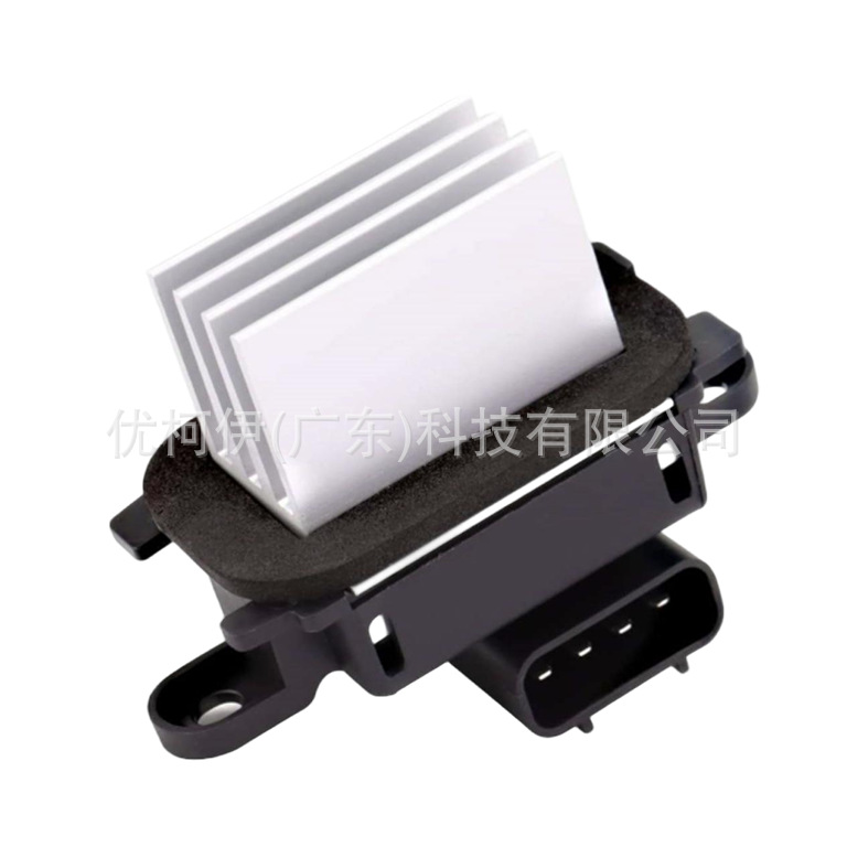 Heizungsgebläsewiderstand Bl3z19e624a, Kompatibel Mit Ford Expedition 2009-2017