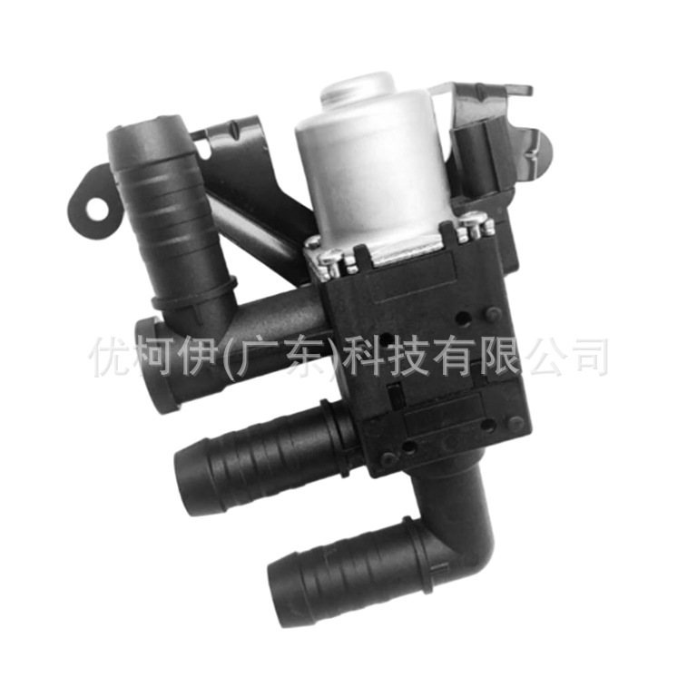 Heizungsventil Dg1z18495a, Kompatibel Mit Ford Edge 2013-2014