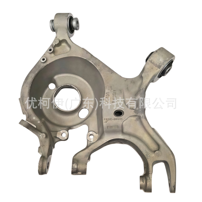 Hinterachs-querlenker Fr3c5k652af (mit Buchse), Kompatibel Mit Ford Edge/taurus/mondeo/mustang