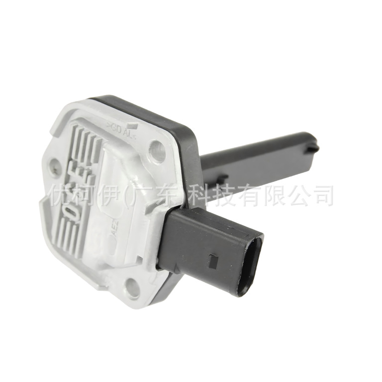 Hinterachsdifferential-ölpumpe 13280095, Kompatibel Mit Buick Lacrosse/regal/cadillac Srx/xts