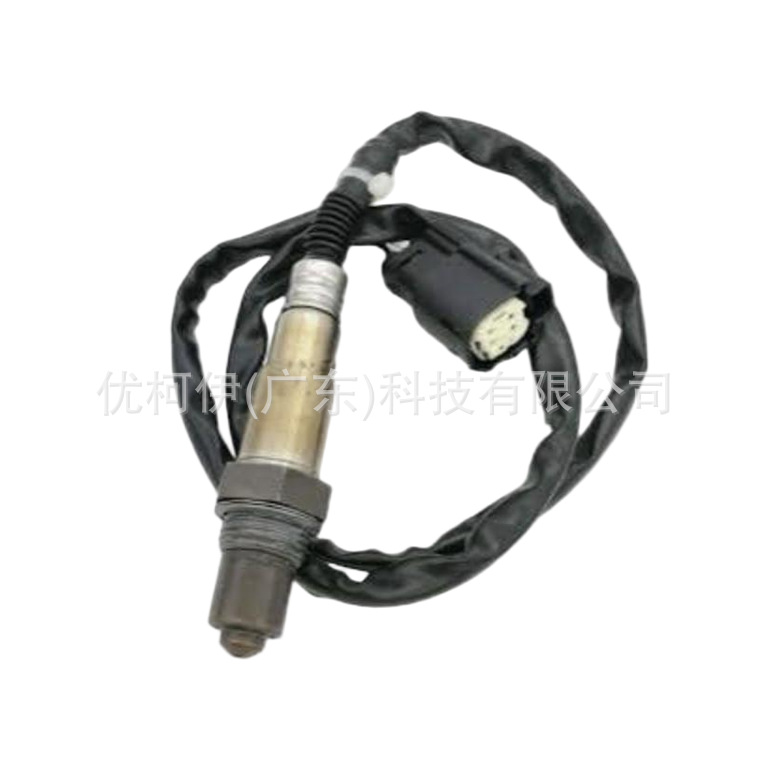 Hinterer Sauerstoffsensor Bb5z9g444a, Kompatibel Mit Ford Explorer 2013-2015
