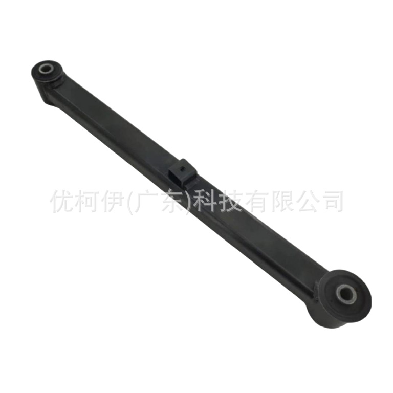 Hinterer Oberer Querlenker 04877161af, Kompatibel Mit Dodge Ram 1500 2013-2023