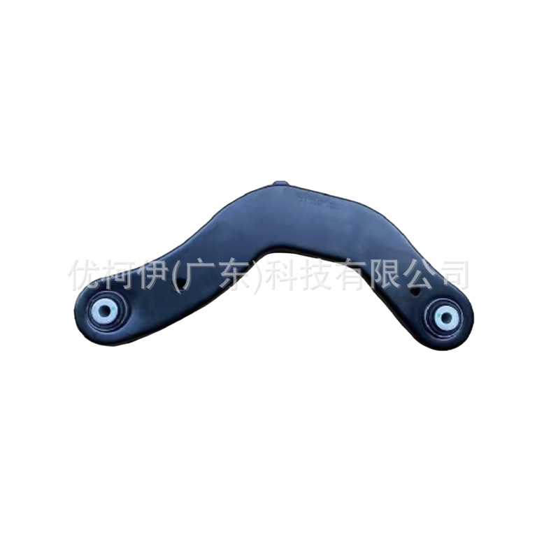 Hinterer Oberer Querlenker Jx615500apa, Kompatibel Mit Ford Focus 2019-2025