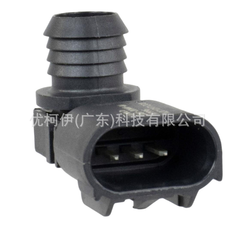 Hochdruck-klimaanlagenschlauch G3gh19n601bb, Kompatibel Mit Ford Taurus 2015-2024
