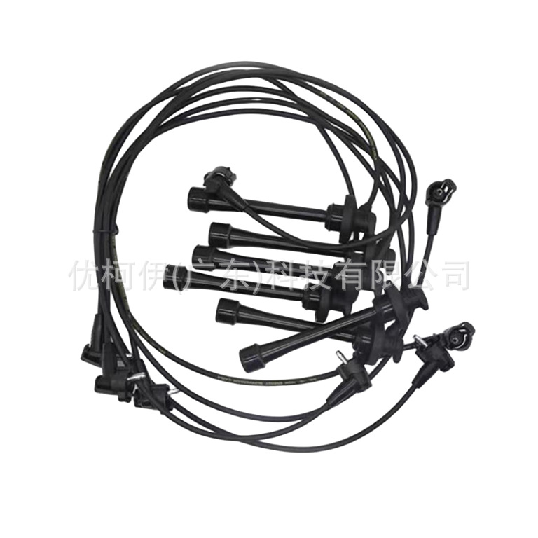 Hochspannungs-zündkabelbaum 9091915530, Kompatibel Mit Toyota Land Cruiser 1992-1998