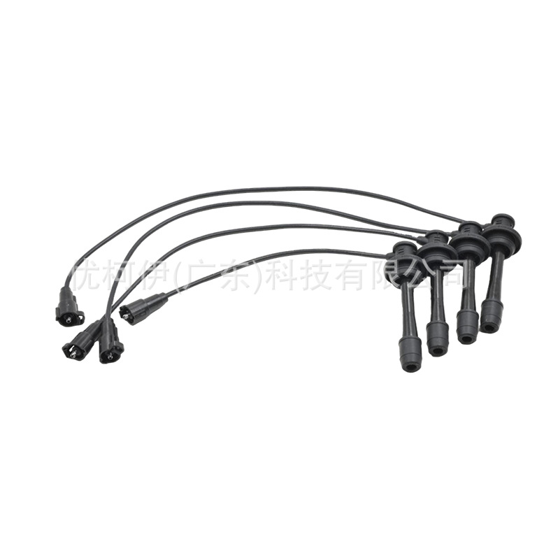 Hochspannungszündkabelbaum 9091915532, Kompatibel Mit Toyota Land Cruiser 1998-2007