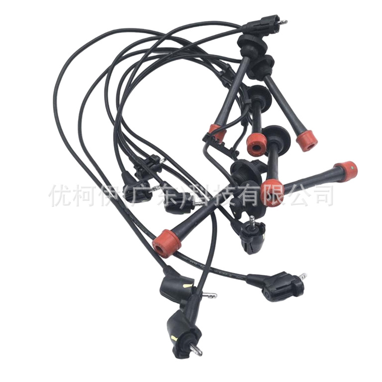 Hochspannungszündkabelbaum 9091915533, Kompatibel Mit Toyota Land Cruiser 1998-2007