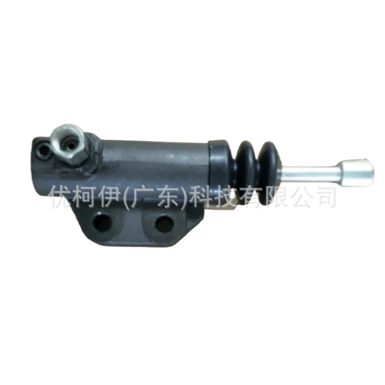 Hydraulischer Kupplungsnehmerzylinder Yl8z7a508aa, Kompatibel Mit Ford Maverick (2001-2004)
