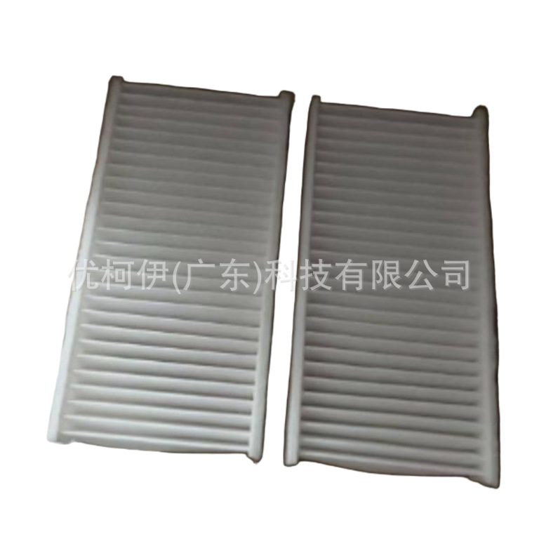 Innenraumfilter 55111302aa, Kompatibel Mit Jeep Wrangler 2011-2018