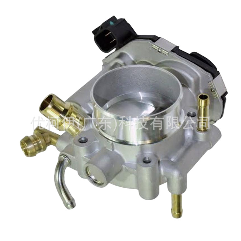 Innerer Spurstangenkopf Tk48-32-240, Kompatibel Mit Mazda Cx-9 / Chery Tiggo 4t17