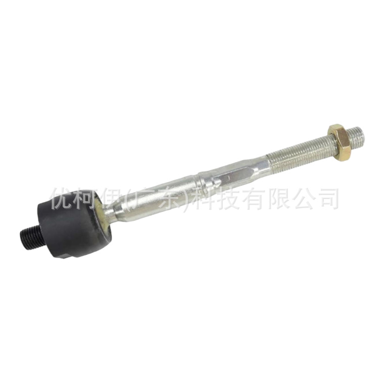 Innerer Spurstangenkopf Ab313280aa, Kompatibel Mit Ford Ranger 2011-2021
