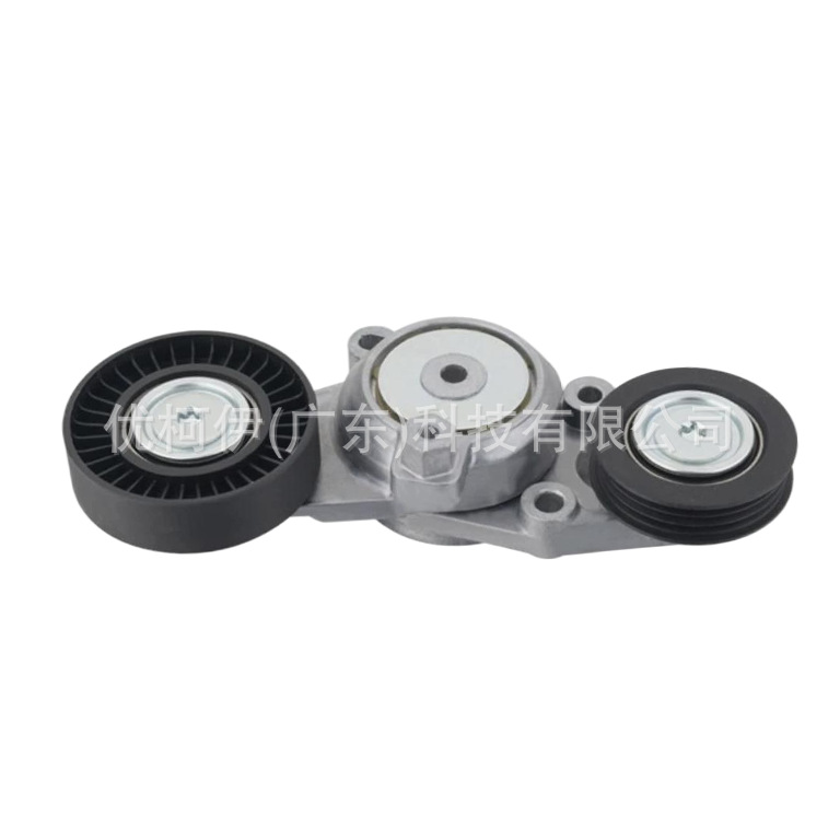 Keilriemen 6pk2360, Kompatibel Mit Audi A8 Quattro/a6 2.8l/3.0t V6