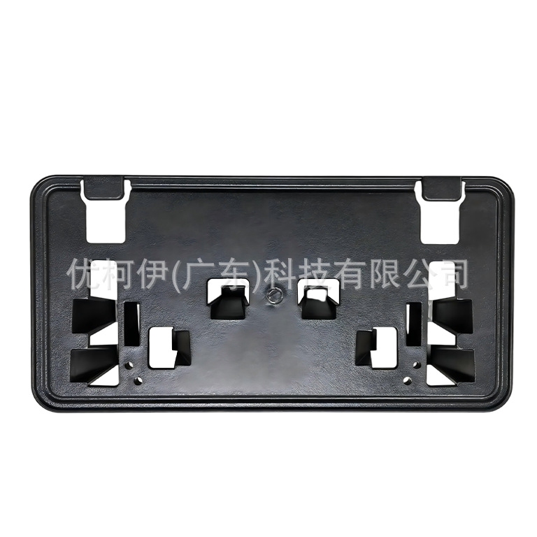 Kennzeichenhalterung Vorne Ml3z-17a385-bb, Kompatibel Mit Ford F-150 2021-2024 2.7l