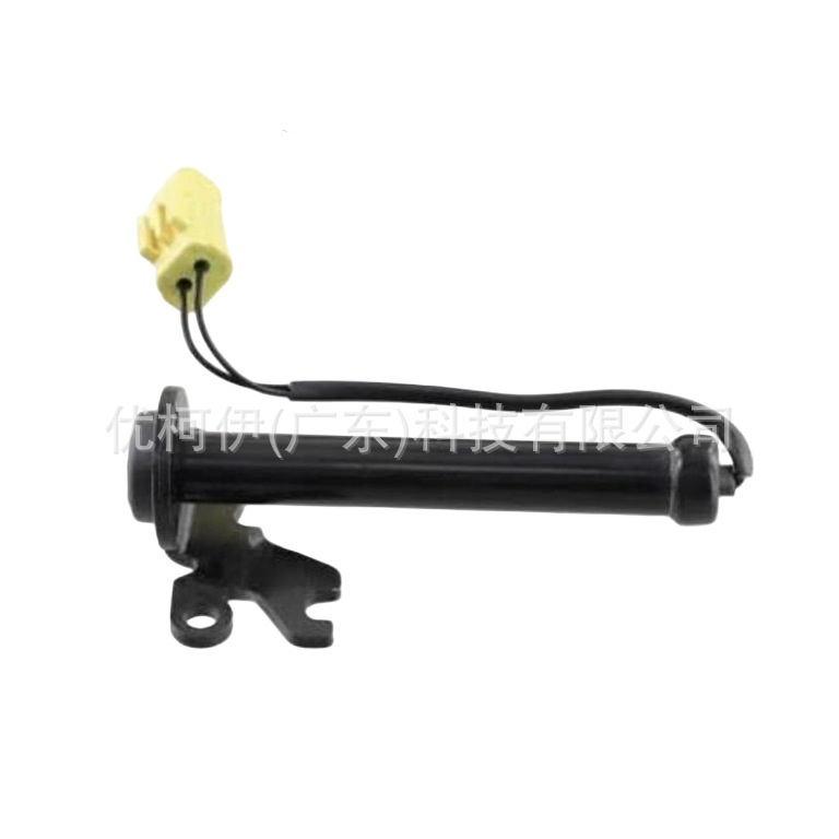 Kipphebelbaugruppe 68027600aa, Kompatibel Mit Jeep Wrangler/cherokee/chrysler