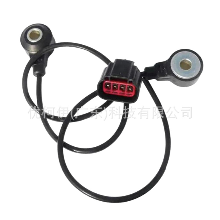 Klopfsensor 7t4z12a699ab, Kompatibel Mit Ford Explorer (2016-2023)