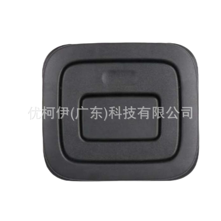 Kofferraumbodengriff Ds73n454a14bg3ja6, Kompatibel Mit Ford Edge 2015-2021