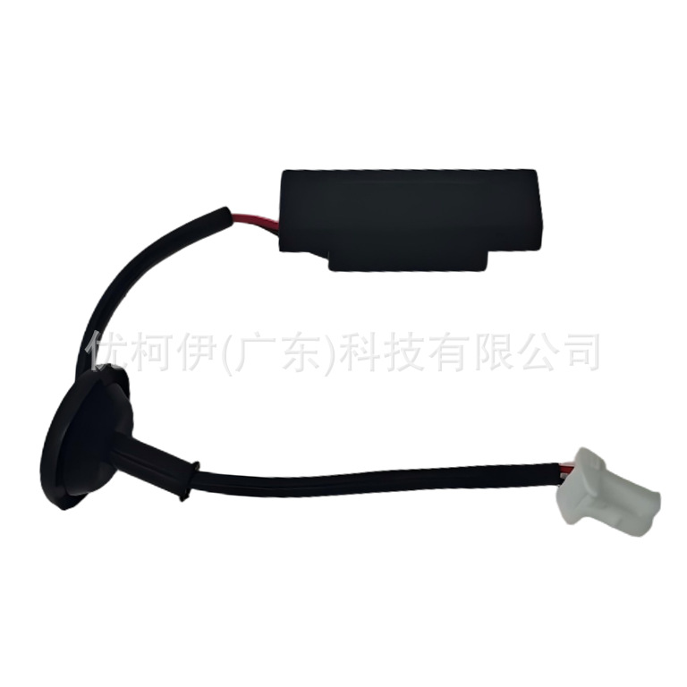 Kofferraumschalter 25380-4ba1a, Kompatibel Mit Nissan 2014-2020 2.0l / X-trail T32