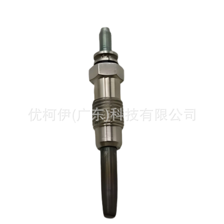 Kofferraumschalter 25380-ed000, Kompatibel Mit Nissan Tiida/junyi/livina/sylphy 2006-2012 2.0l