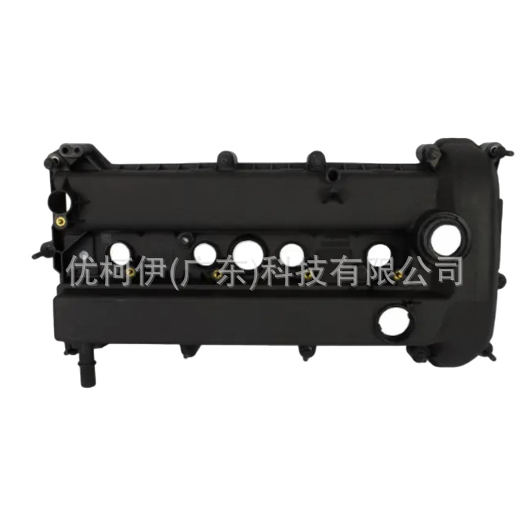 Kofferraumschalter 81260-4x200, Kompatibel Mit Kia Rio 1.1t / Pride 2012-2017 1.4l