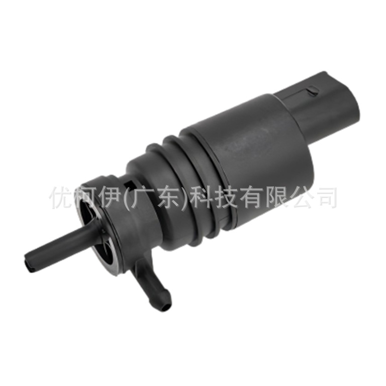 Kofferraumschalter 81260-3k001, Kompatibel Mit Hyundai Elantra 2013-2014 1.8l