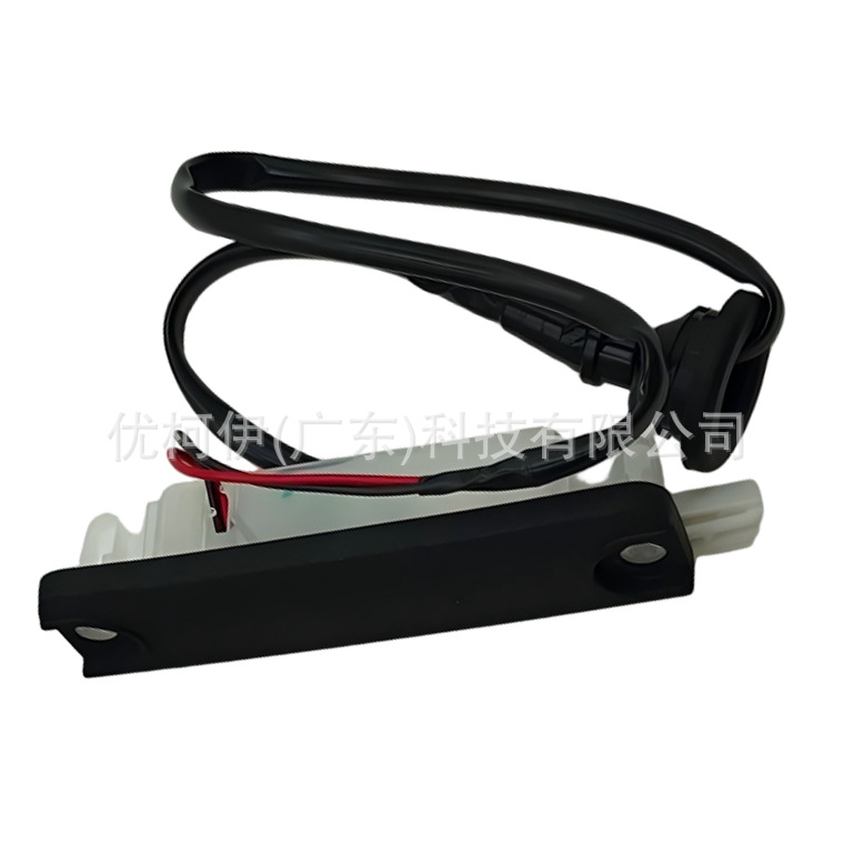 Kofferraumschalter 84840-47010, Kompatibel Mit Toyota Sienna/prius / Lexus Rx330/rx400h