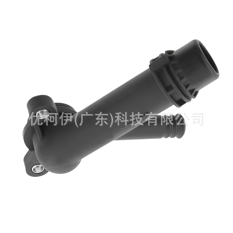 Kofferraumschalter 84840-35010, Kompatibel Mit Toyota 4runner 2003-2009 4l / 2010-2024 2,7l