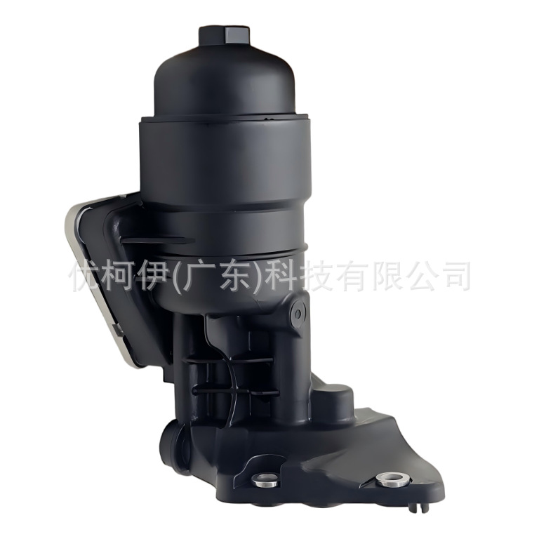 Kofferraumschalter 84840-20030, Kompatibel Mit Toyota Avensis T250 2003-2006 1.6l