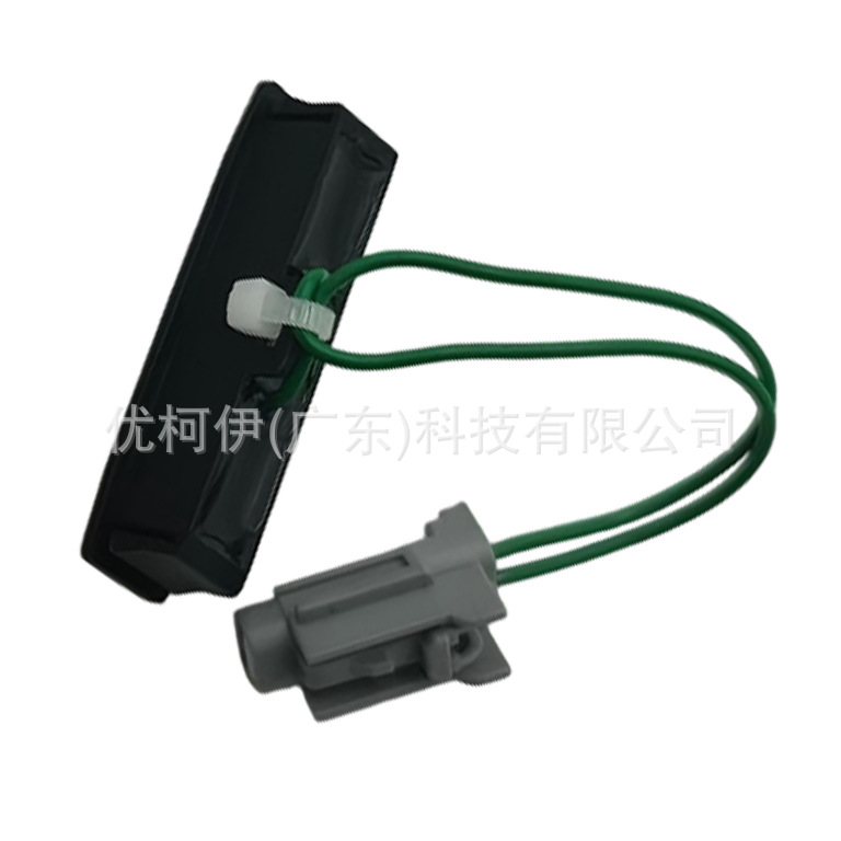 Kofferraumschalter 90602-jd004, Kompatibel Mit Nissan Qashqai / X-trail T31