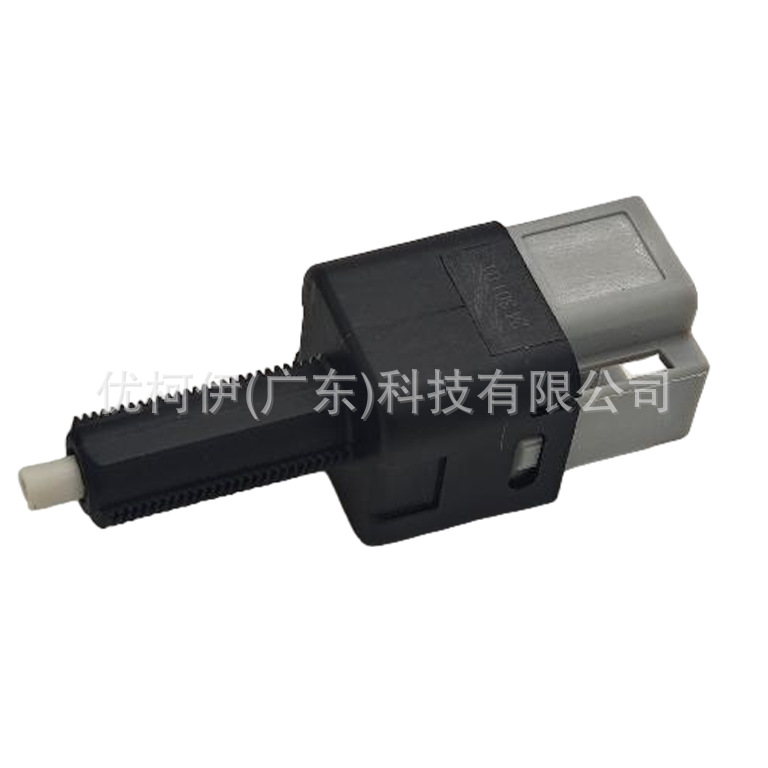 Kofferraumschalter 96940890, Kompatibel Mit Chevrolet Aveo/cruze 2012-2020 1.4l