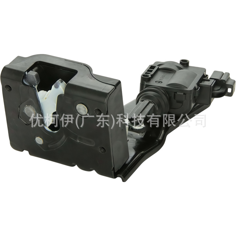 Kofferraumschloss 9l8z7843150b, Kompatibel Mit Ford Kuga 2009-2011 2.5l/3.0l